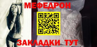 амфетамин Нальчик