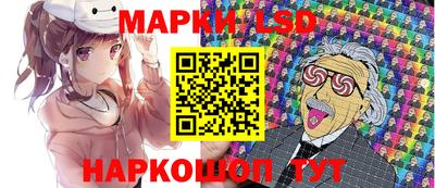 прущая мука Наро-Фоминск