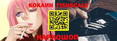 амфетамин Нальчик
