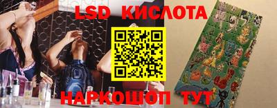 амфетамин Нальчик