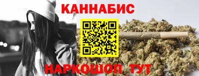 спайс Нарткала