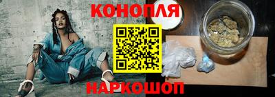 амфетамин Нальчик