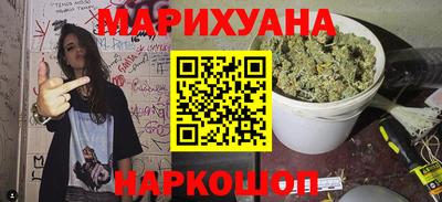 прущая мука Наро-Фоминск