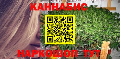 амфетамин Нальчик