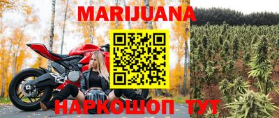 спайс Нарткала