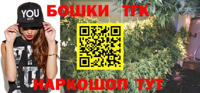 прущая мука Наро-Фоминск