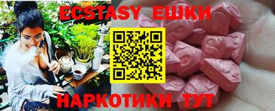 амфетамин Нальчик