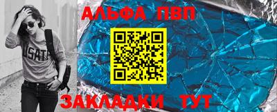 прущая мука Наро-Фоминск