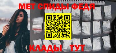спайс Нарткала