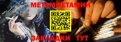 спайс Нарткала