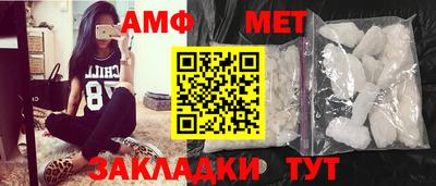 прущая мука Наро-Фоминск