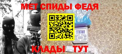 прущая мука Наро-Фоминск