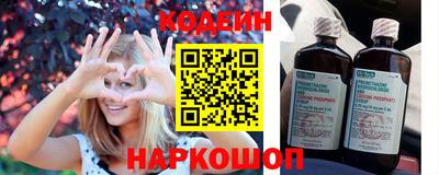 амфетамин Нальчик