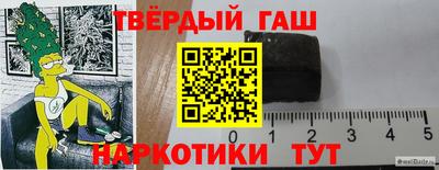амфетамин Нальчик