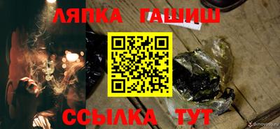 амфетамин Нальчик