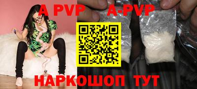 амфетамин Нальчик